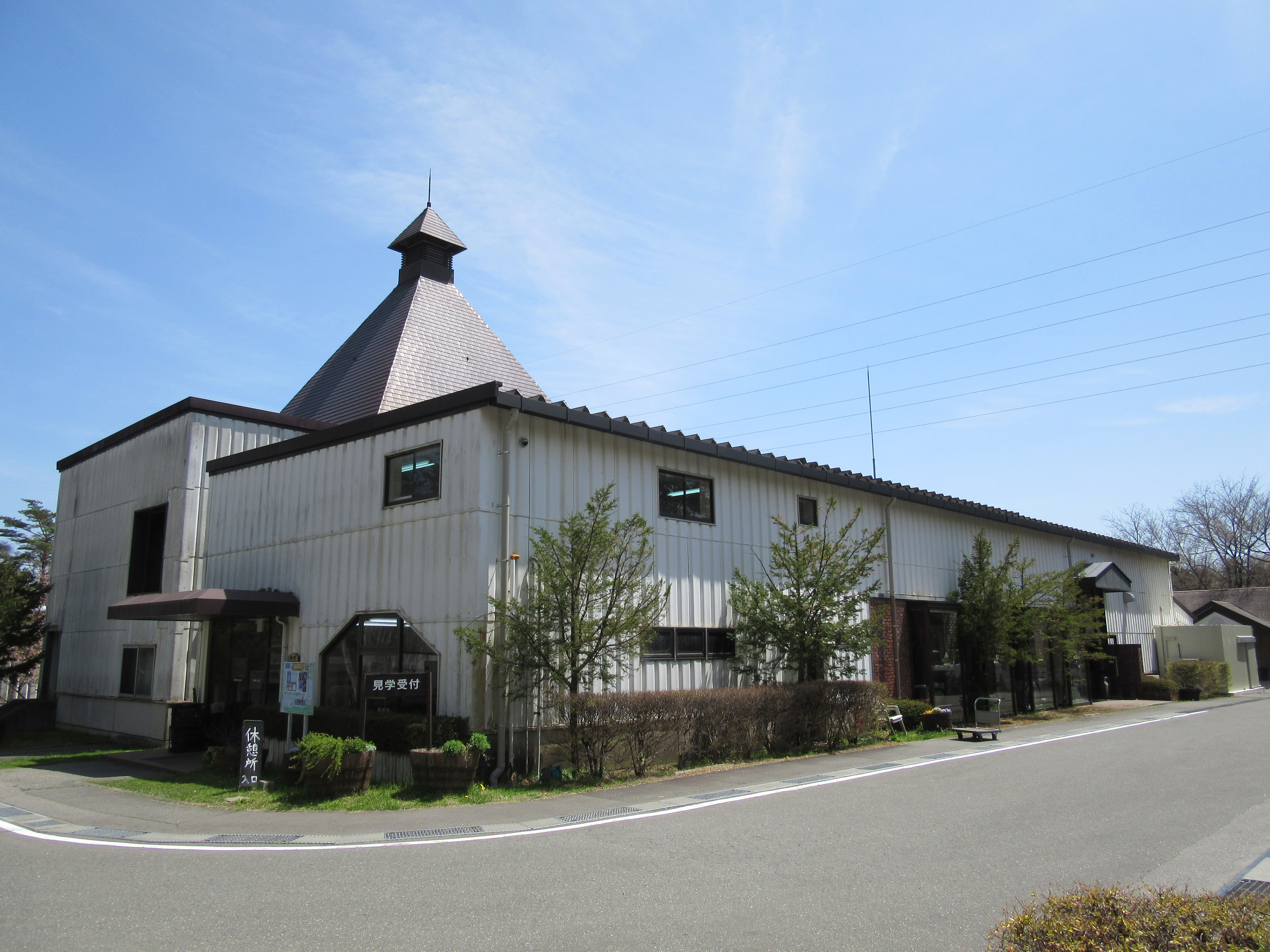 Mars Komagatake distillery